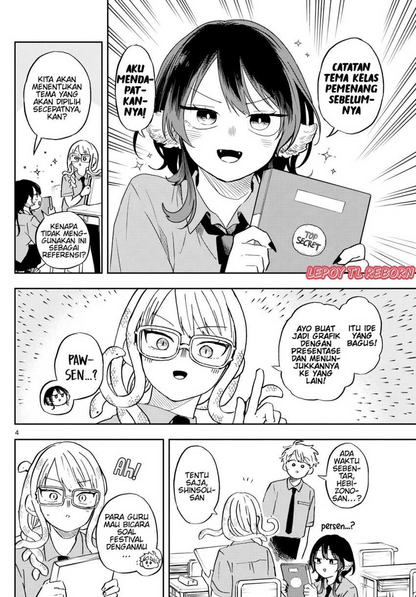 Ogami Tsumiki to Kinichijou Chapter 27 bahasa Indonesia Gambar 12