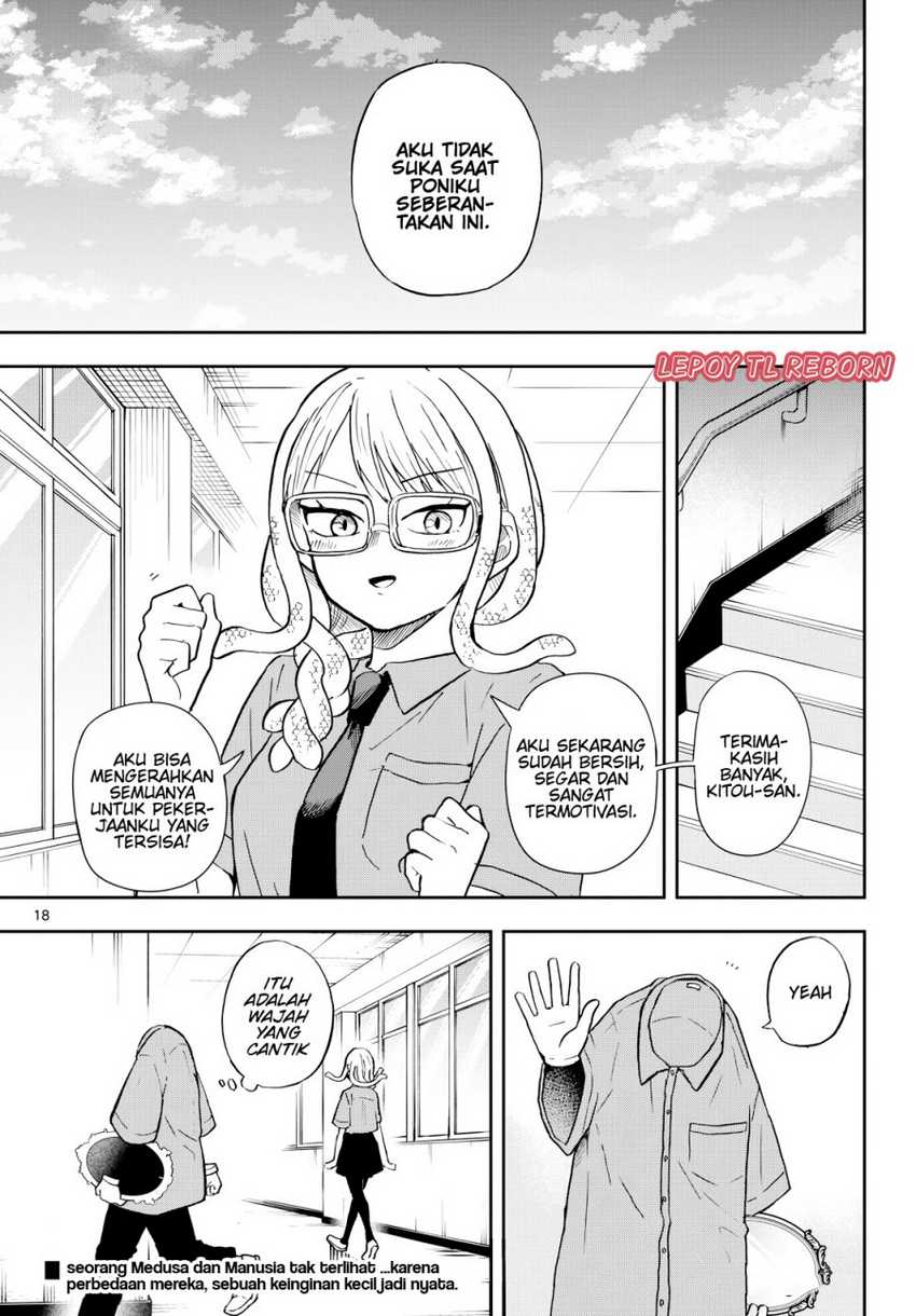 Ogami Tsumiki to Kinichijou Chapter 27 bahasa Indonesia Gambar 9