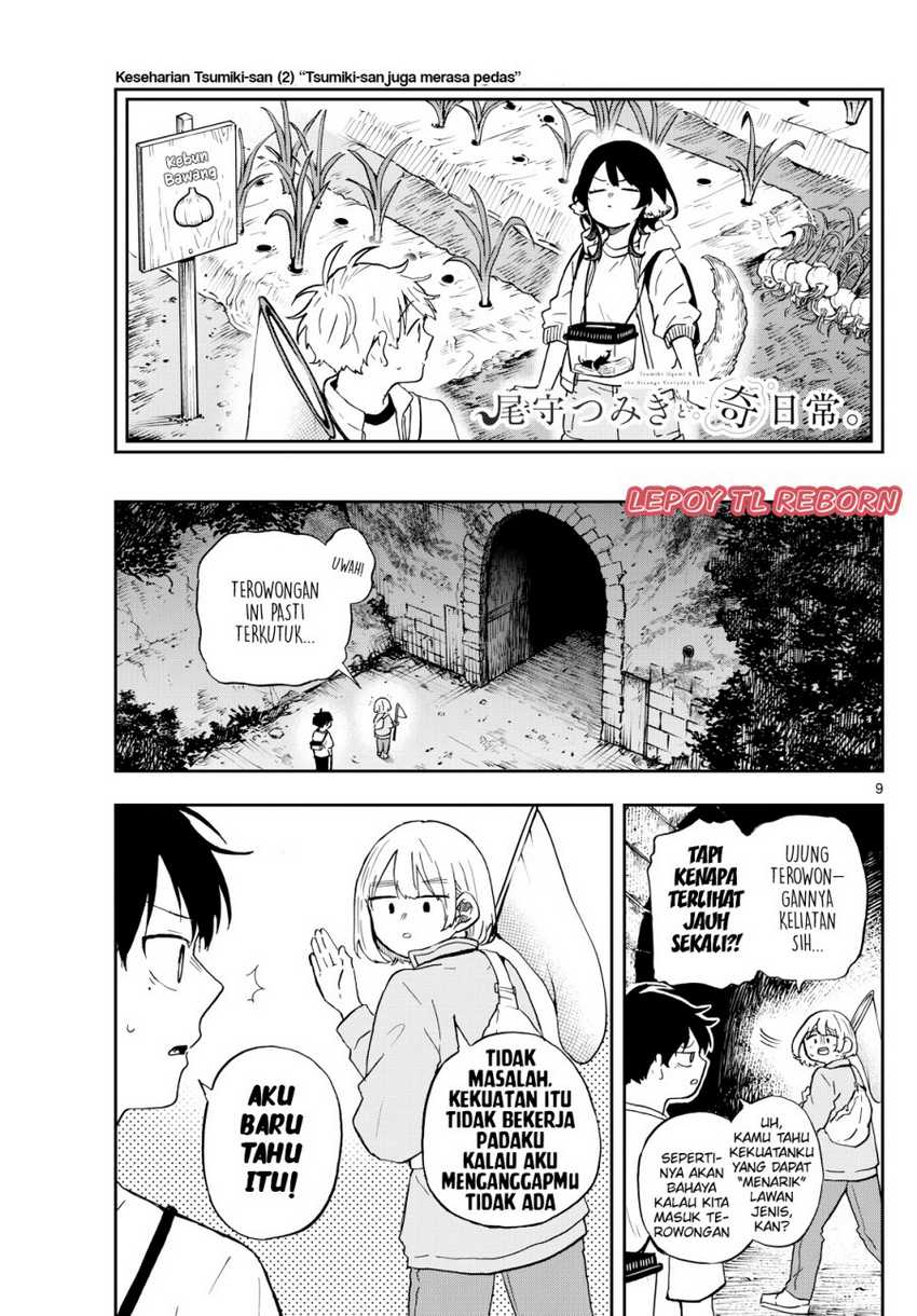 Ogami Tsumiki to Kinichijou Chapter 23 bahasa Indonesia Gambar 18