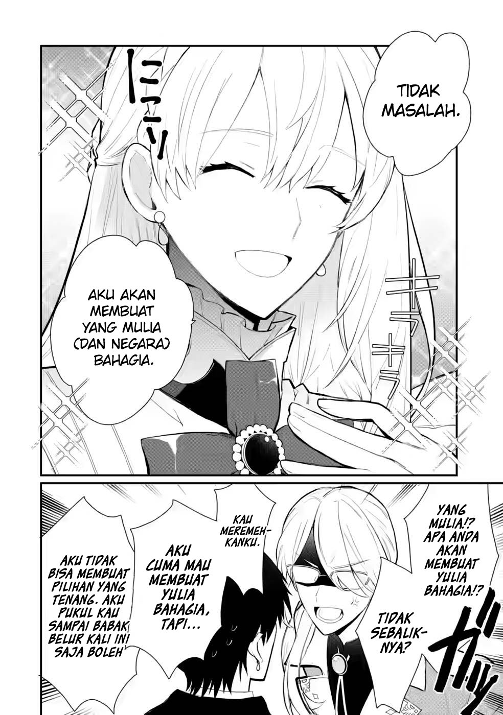 Mochiron Isharyouseikyuu itashimasu! Chapter 30 Gambar 23