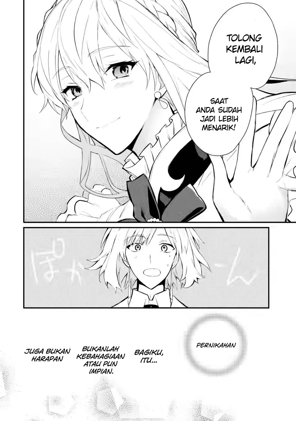 Mochiron Isharyouseikyuu itashimasu! Chapter 30 Gambar 27