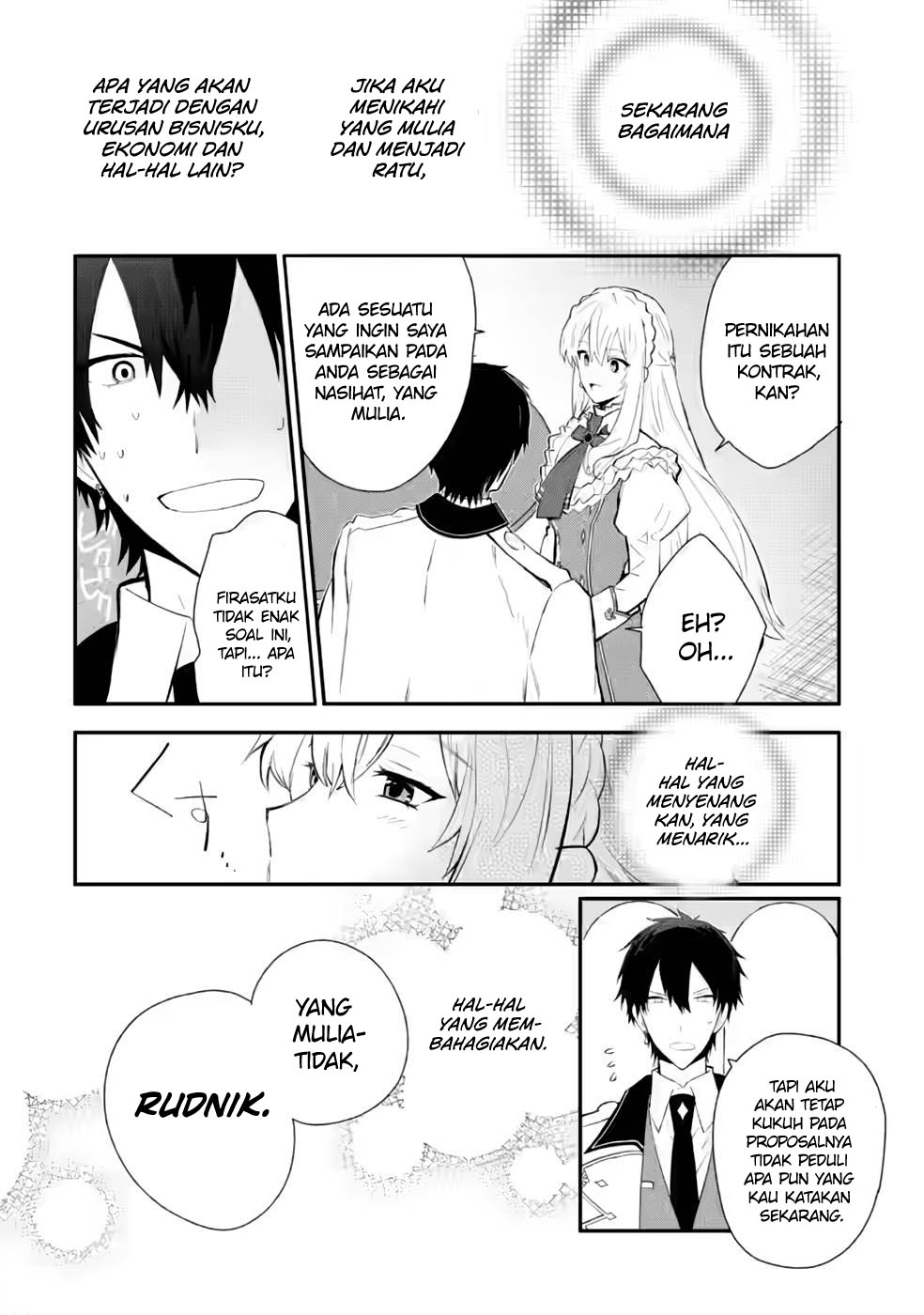 Mochiron Isharyouseikyuu itashimasu! Chapter 30 Gambar 29