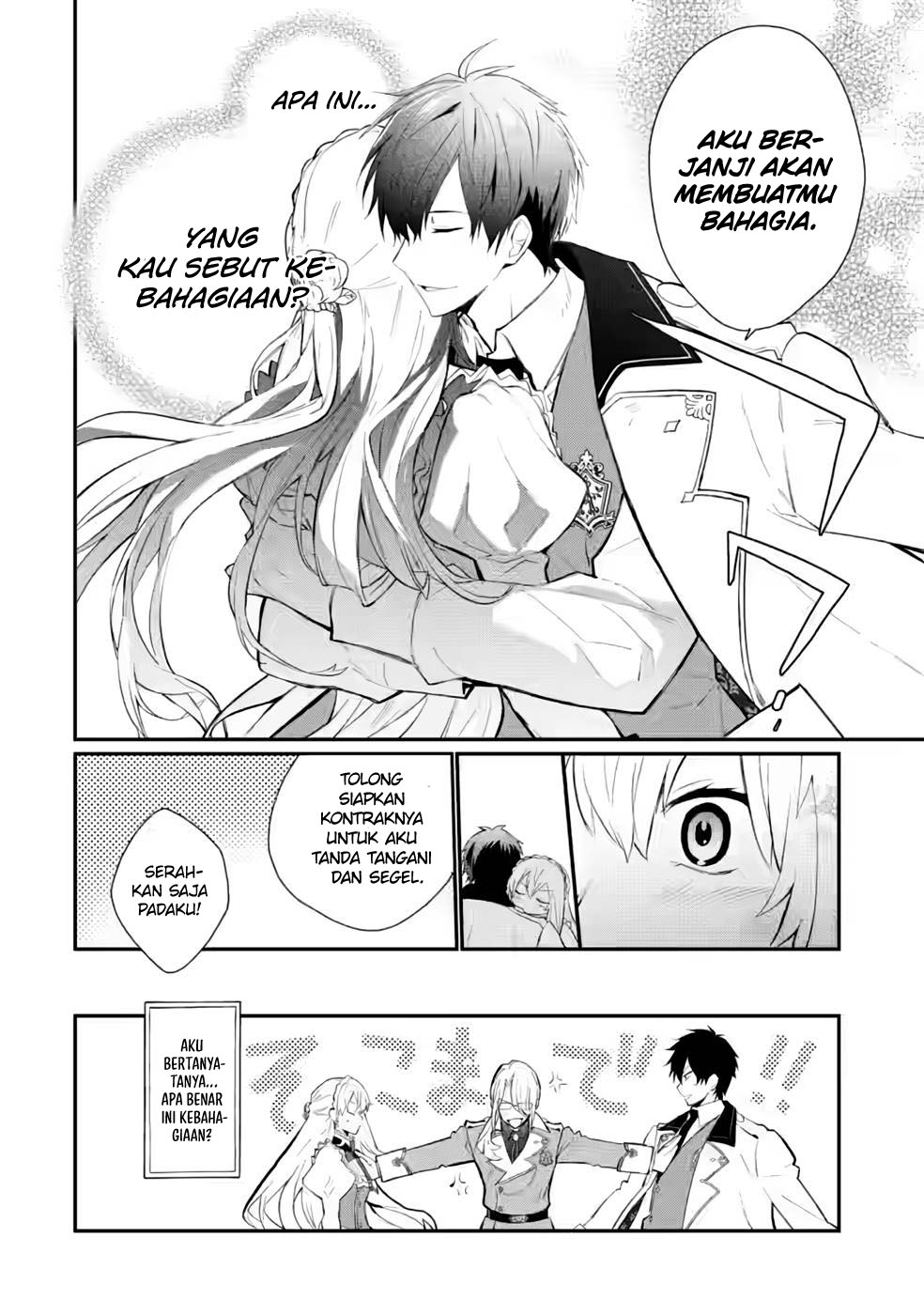 Mochiron Isharyouseikyuu itashimasu! Chapter 30 Gambar 31