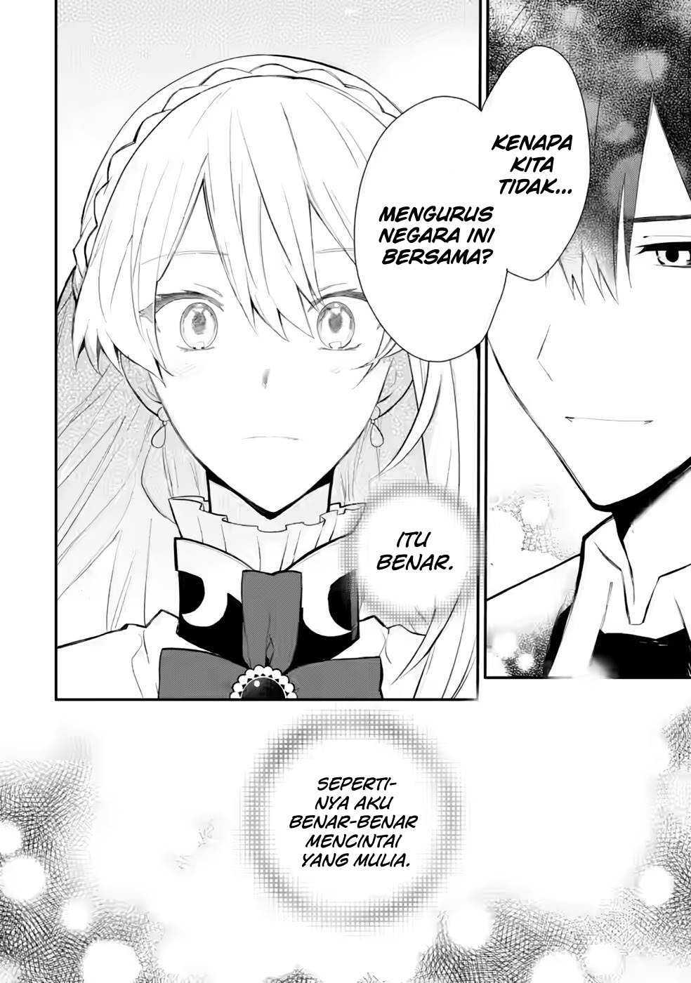 Mochiron Isharyouseikyuu itashimasu! Chapter 30 Gambar 7