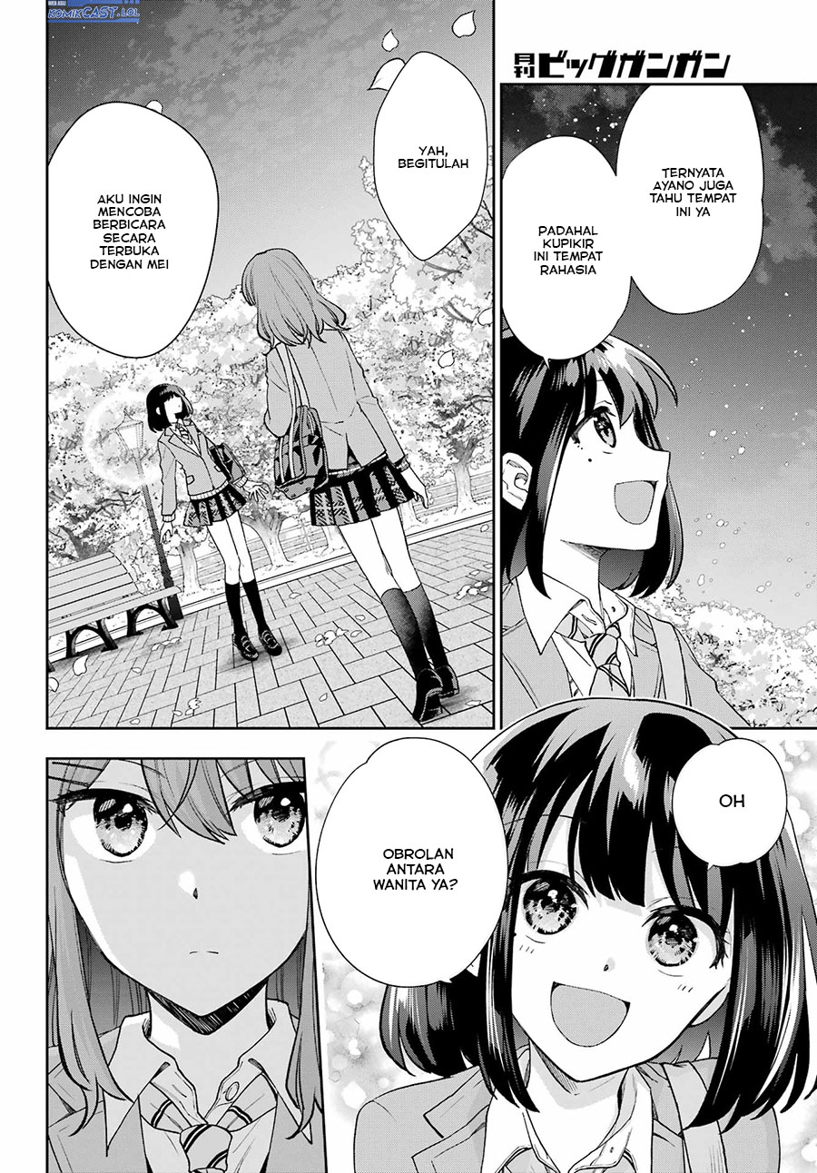 Genjitsu De Love Comedy Dekinai To Dare Ga Kimeta? Chapter 14 Gambar 11