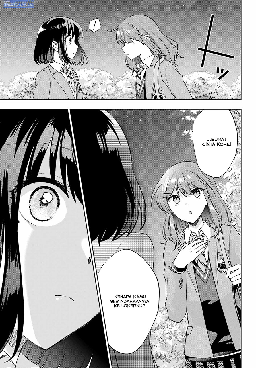 Genjitsu De Love Comedy Dekinai To Dare Ga Kimeta? Chapter 14 Gambar 12