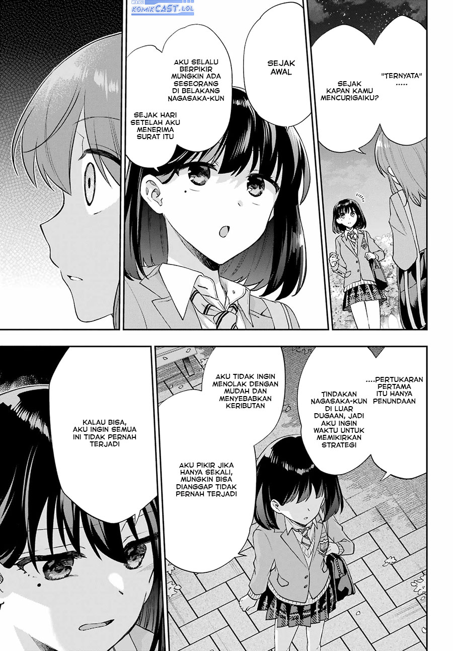 Genjitsu De Love Comedy Dekinai To Dare Ga Kimeta? Chapter 14 Gambar 26