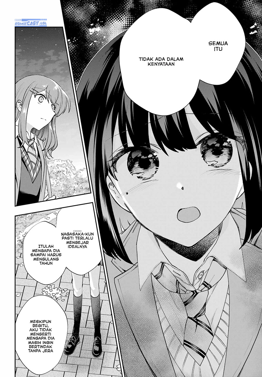 Genjitsu De Love Comedy Dekinai To Dare Ga Kimeta? Chapter 14 Gambar 33