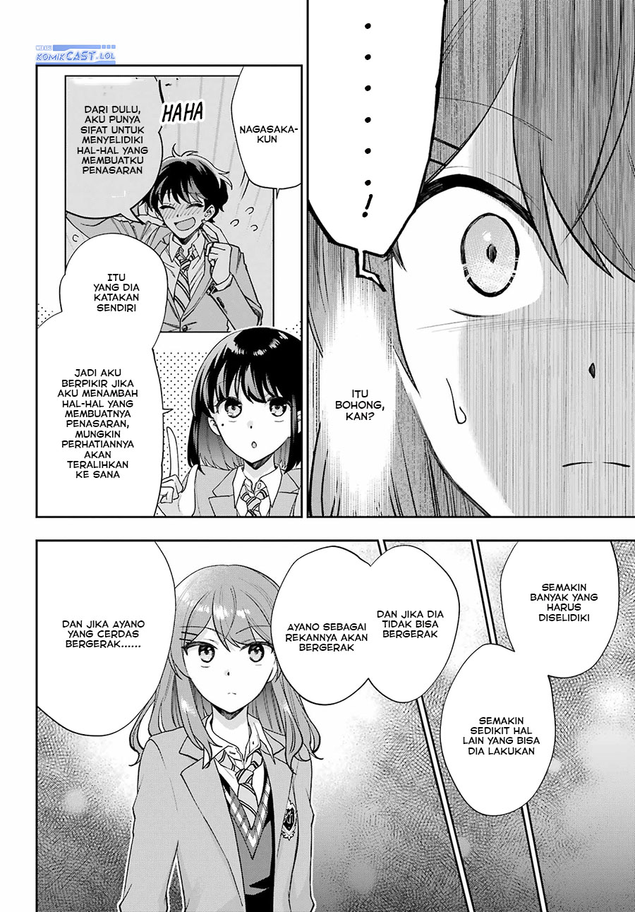 Genjitsu De Love Comedy Dekinai To Dare Ga Kimeta? Chapter 14 Gambar 35