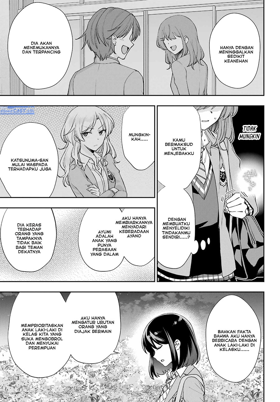 Genjitsu De Love Comedy Dekinai To Dare Ga Kimeta? Chapter 14 Gambar 36