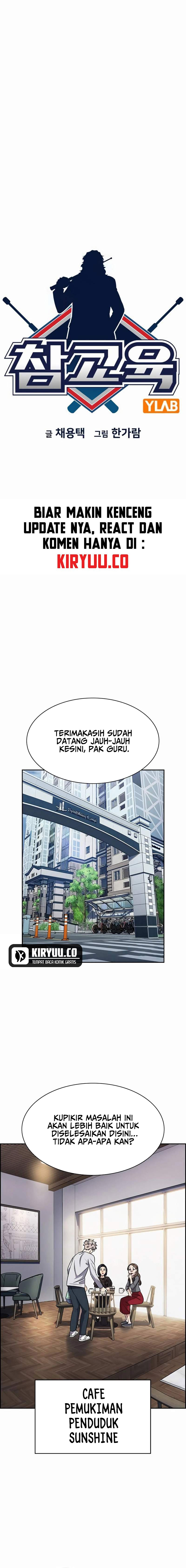 True Education Chapter 159 Gambar 4