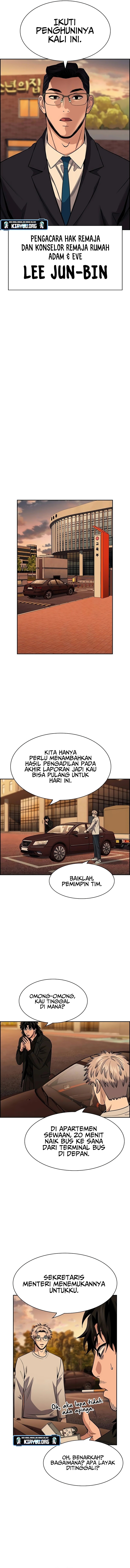 True Education Chapter 156 Gambar 14