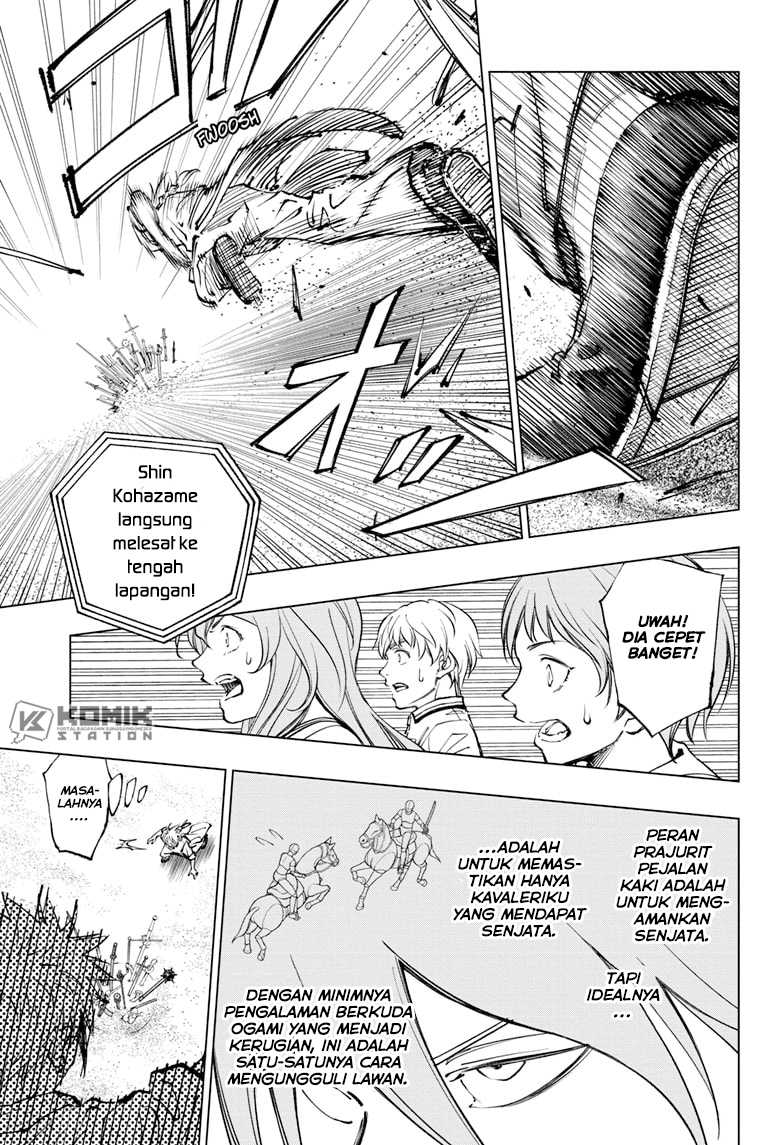 Kill Blue Chapter 69 Gambar 12