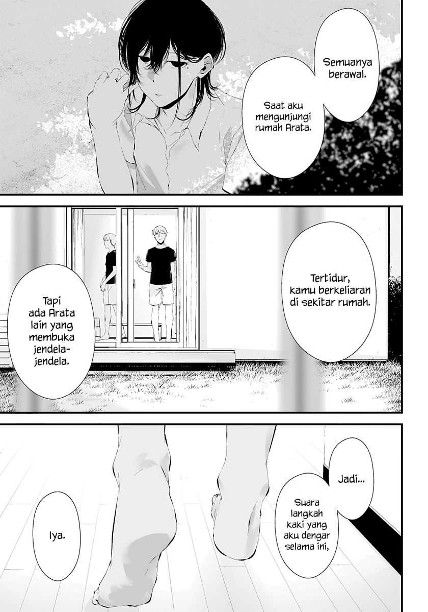 Tsurenai Hodo Aokute Azatoi Kurai ni Akai Chapter 19 Gambar 17