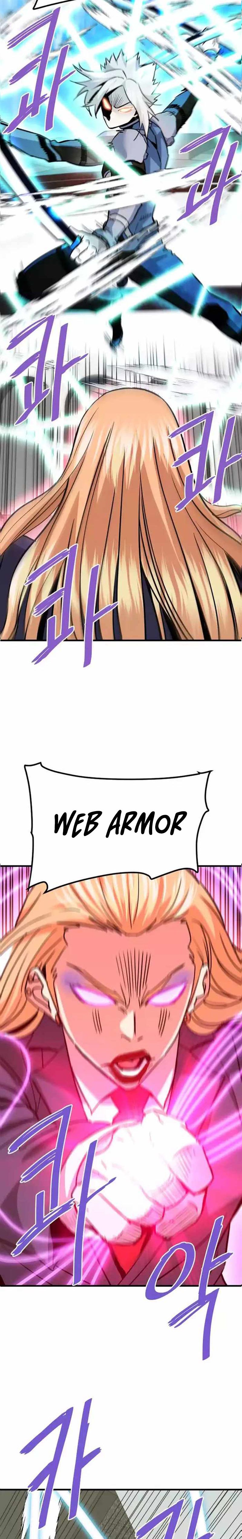 Han Dae Sung Returned From Hell Chapter 101 Gambar 3