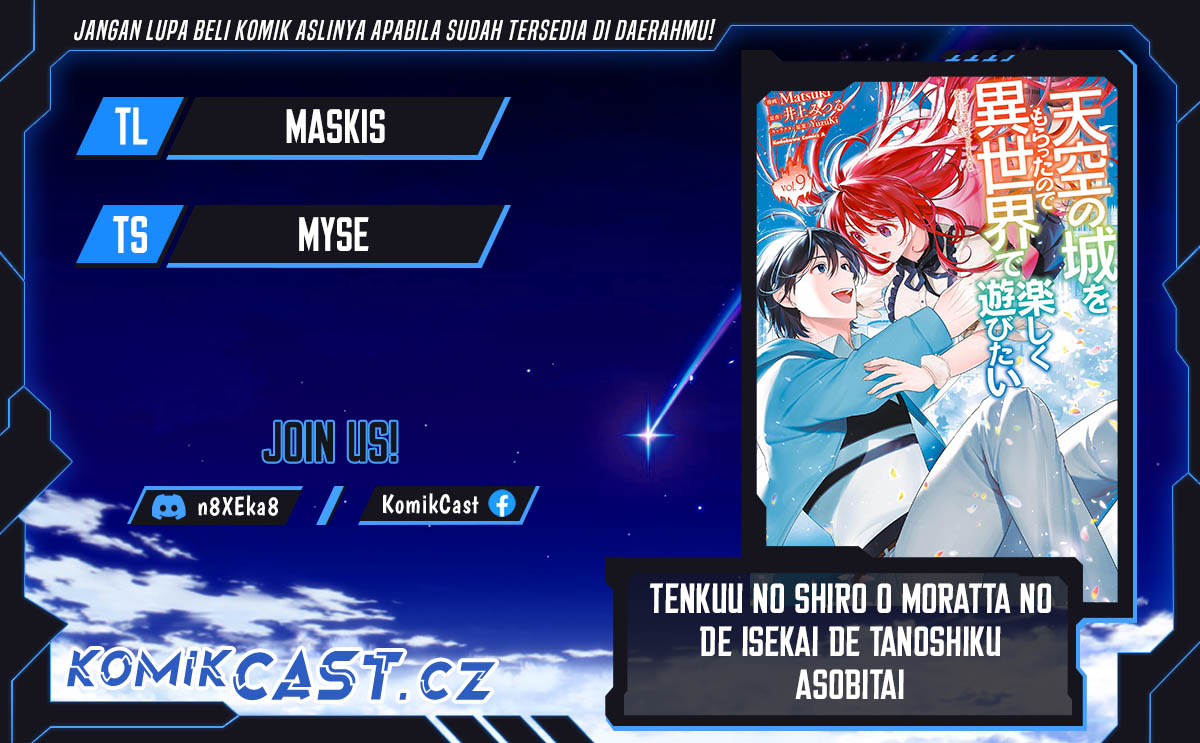 Baca Komik Tenkuu no Shiro o Moratta no de Isekai de Tanoshiku Asobitai Chapter 45 Gambar 1
