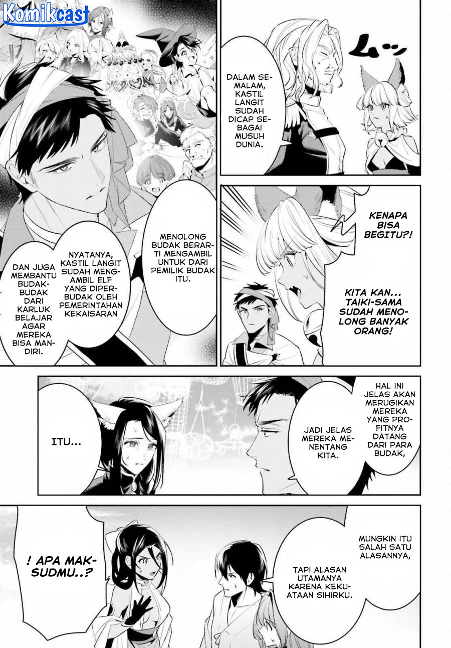 Tenkuu no Shiro o Moratta no de Isekai de Tanoshiku Asobitai Chapter 45 Gambar 10