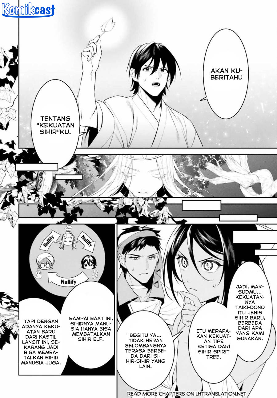 Tenkuu no Shiro o Moratta no de Isekai de Tanoshiku Asobitai Chapter 45 Gambar 11