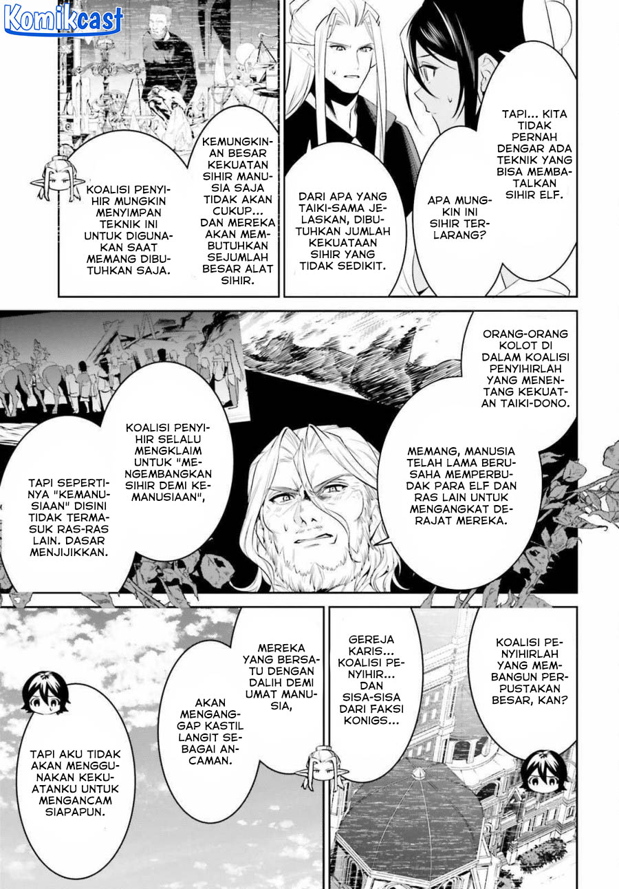 Tenkuu no Shiro o Moratta no de Isekai de Tanoshiku Asobitai Chapter 45 Gambar 12