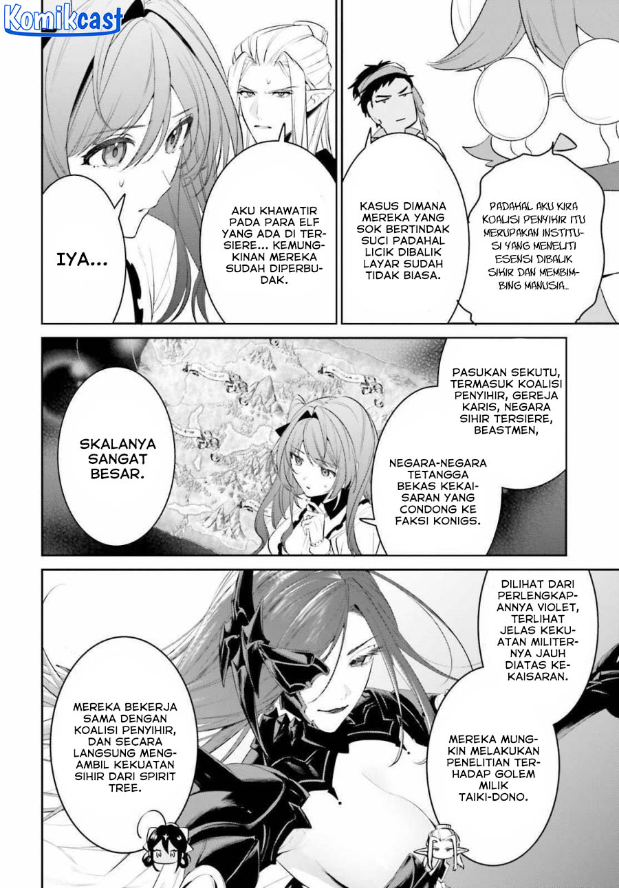 Tenkuu no Shiro o Moratta no de Isekai de Tanoshiku Asobitai Chapter 45 Gambar 13