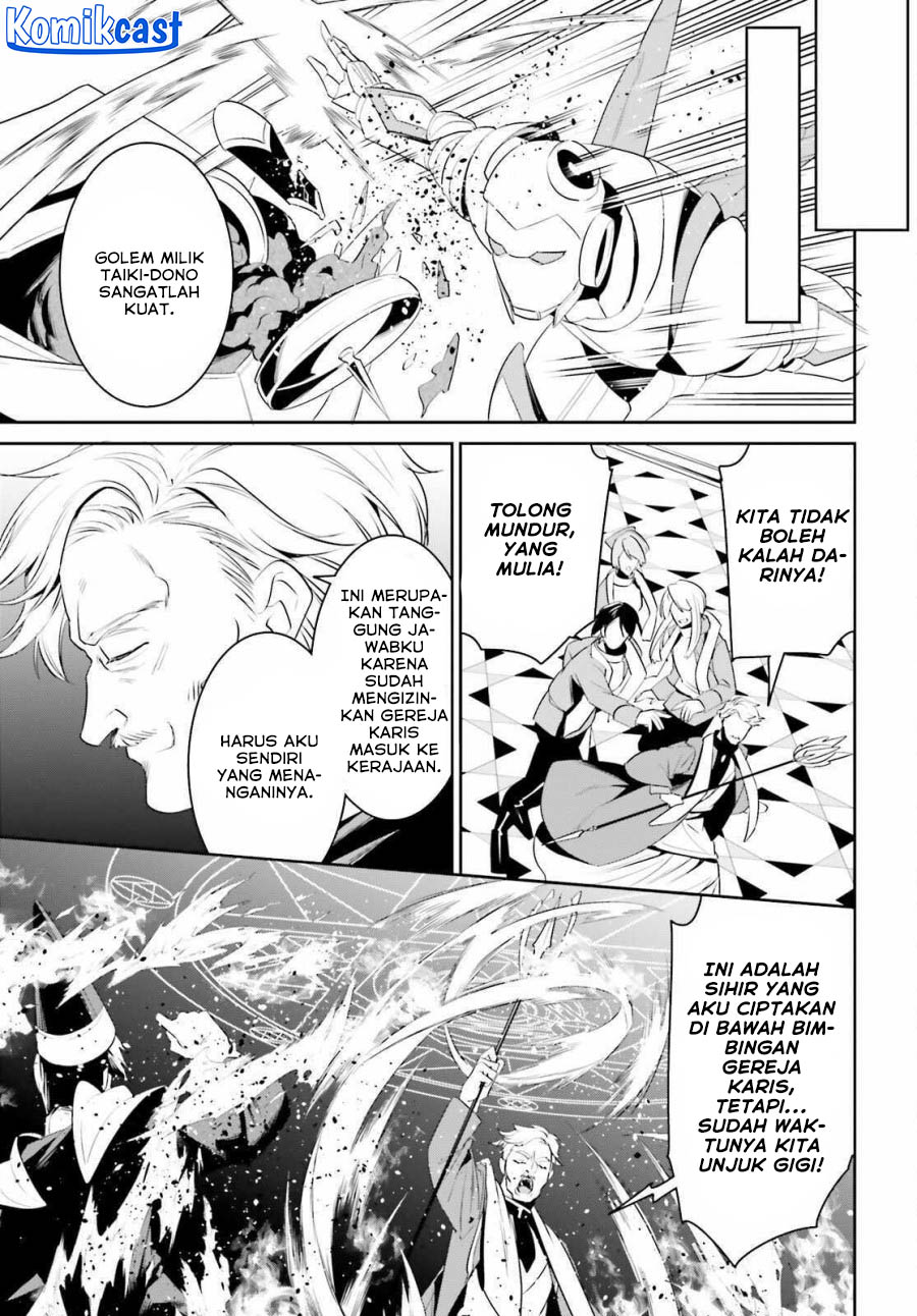 Tenkuu no Shiro o Moratta no de Isekai de Tanoshiku Asobitai Chapter 45 Gambar 18