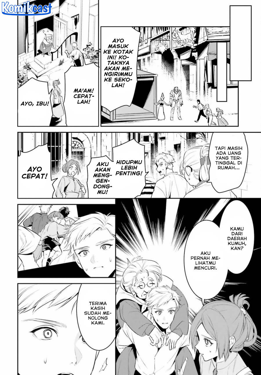 Tenkuu no Shiro o Moratta no de Isekai de Tanoshiku Asobitai Chapter 45 Gambar 19