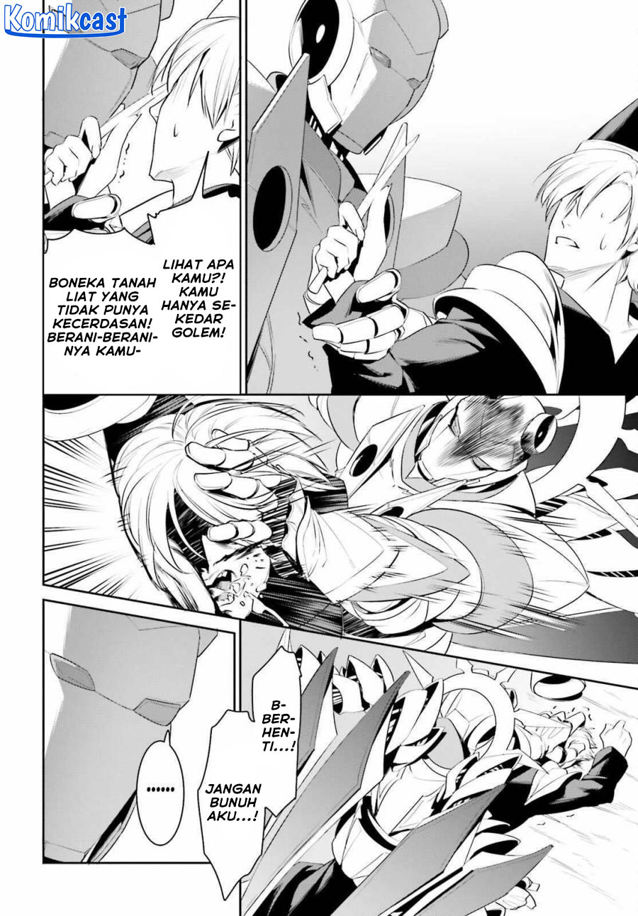Tenkuu no Shiro o Moratta no de Isekai de Tanoshiku Asobitai Chapter 45 Gambar 23