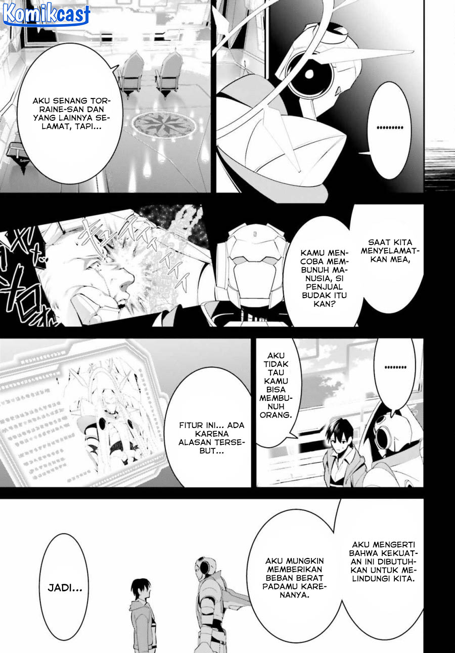 Tenkuu no Shiro o Moratta no de Isekai de Tanoshiku Asobitai Chapter 45 Gambar 24