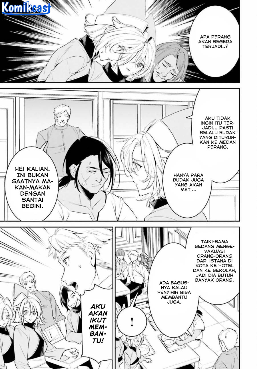 Tenkuu no Shiro o Moratta no de Isekai de Tanoshiku Asobitai Chapter 45 Gambar 6