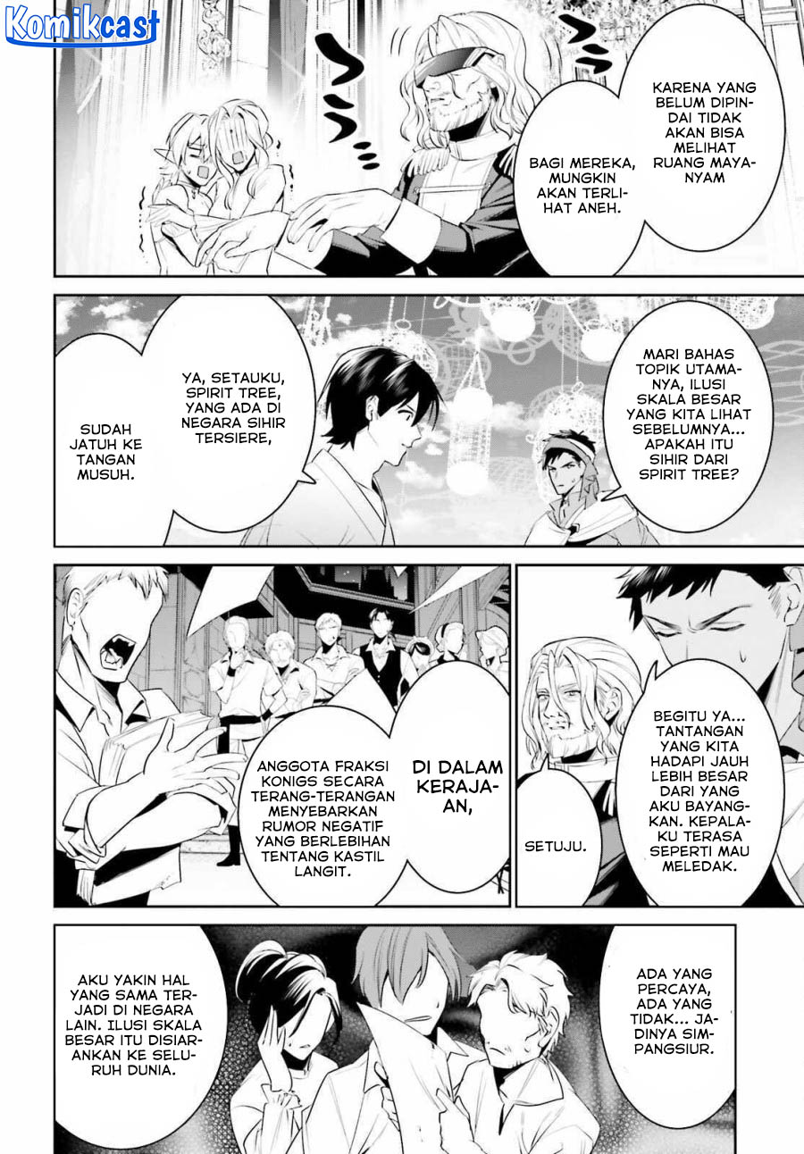 Tenkuu no Shiro o Moratta no de Isekai de Tanoshiku Asobitai Chapter 45 Gambar 9