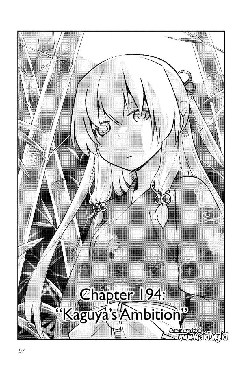 Tonikaku Kawaii Chapter 194 Gambar 3