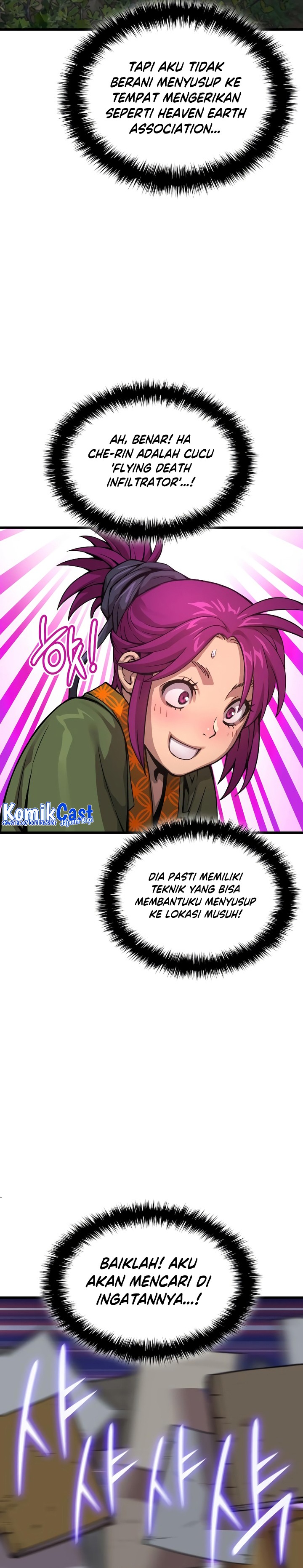 Myst, Might, Mayhem (Legend Of Heavenly Chaos Demon) Chapter 40 bahasa Indonesia Gambar 21