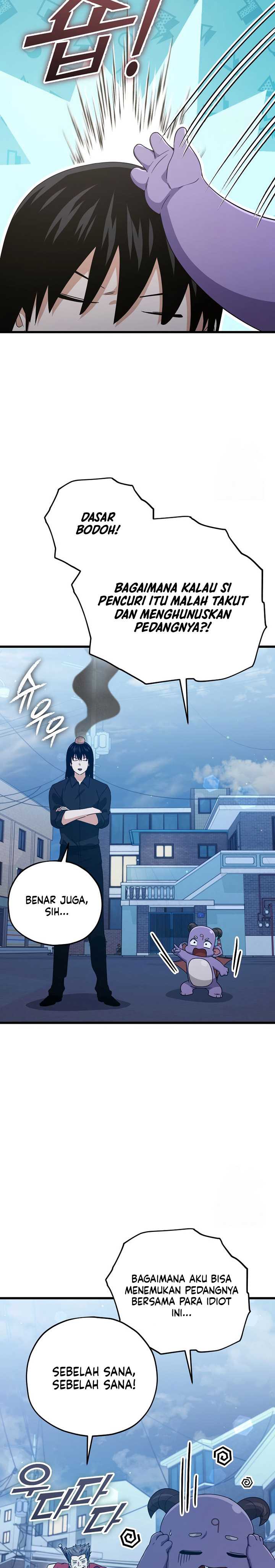 My Dad Is Too Strong Chapter 175 Gambar 10