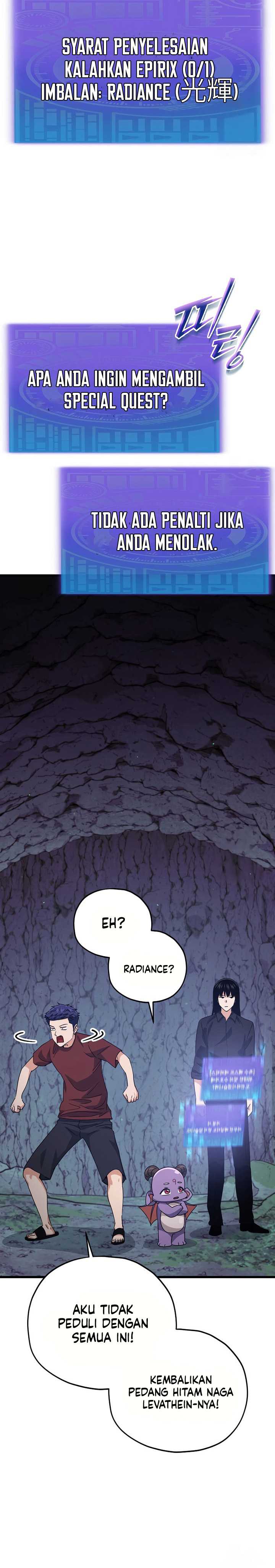 My Dad Is Too Strong Chapter 175 Gambar 16