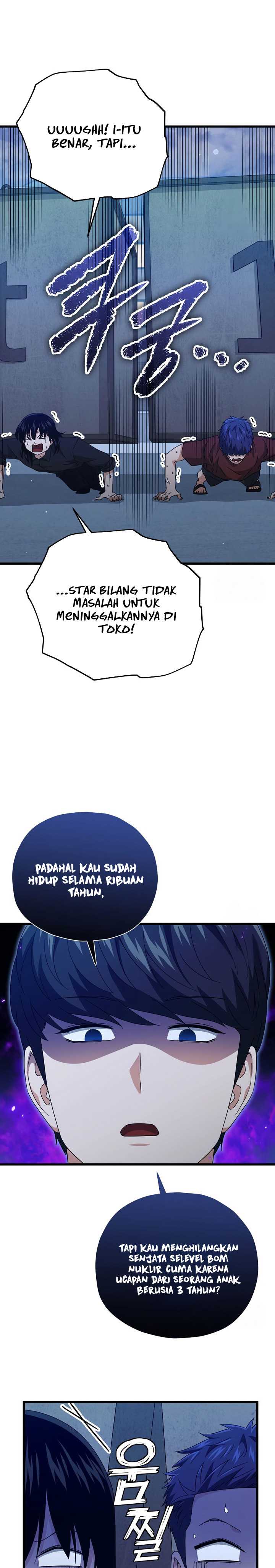 My Dad Is Too Strong Chapter 175 Gambar 3