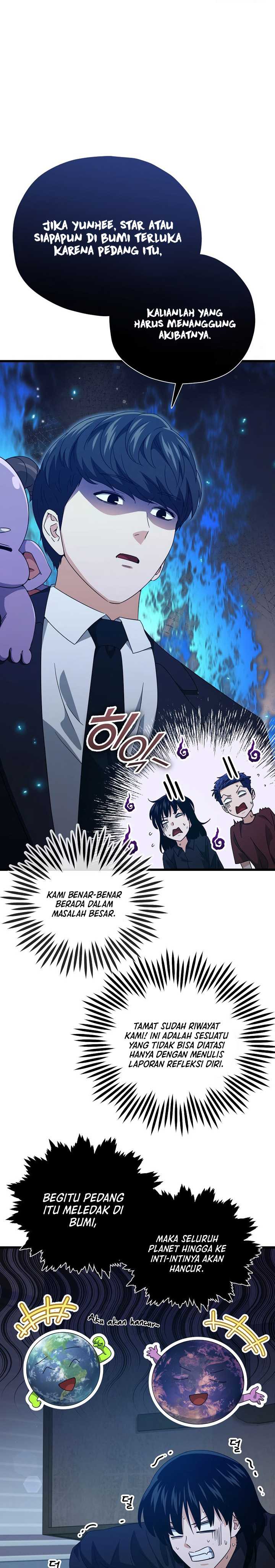 My Dad Is Too Strong Chapter 175 Gambar 5
