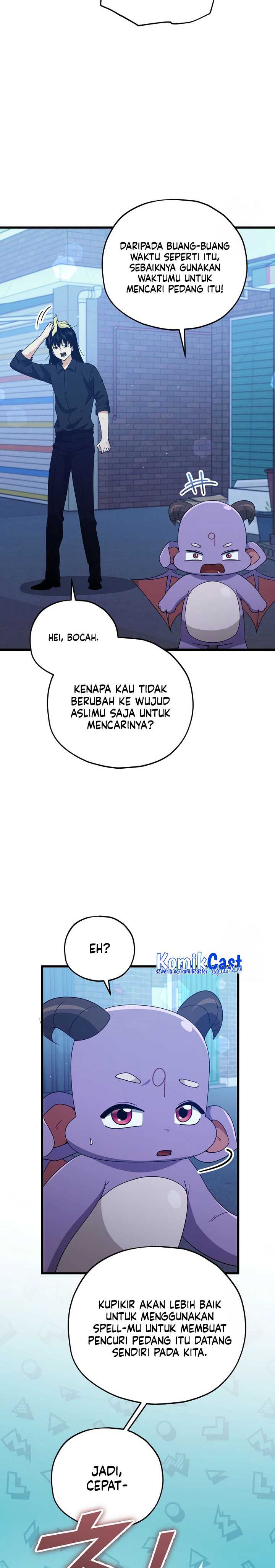 My Dad Is Too Strong Chapter 175 Gambar 9