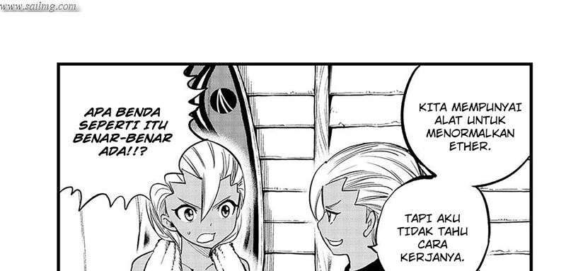 Eden's Zero Chapter 292 Gambar 19