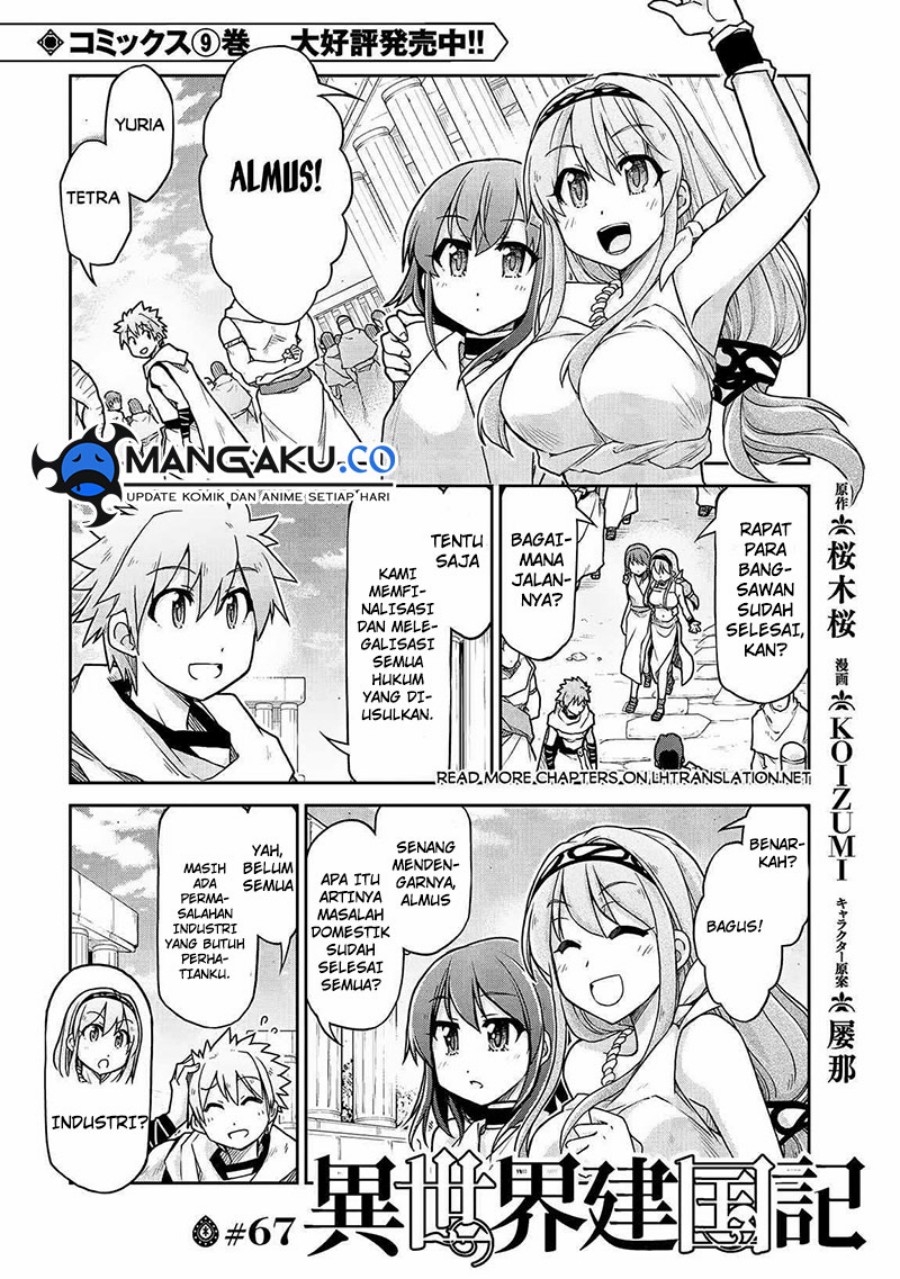 Baca Manga Isekai Kenkokuki Chapter 67 Gambar 2