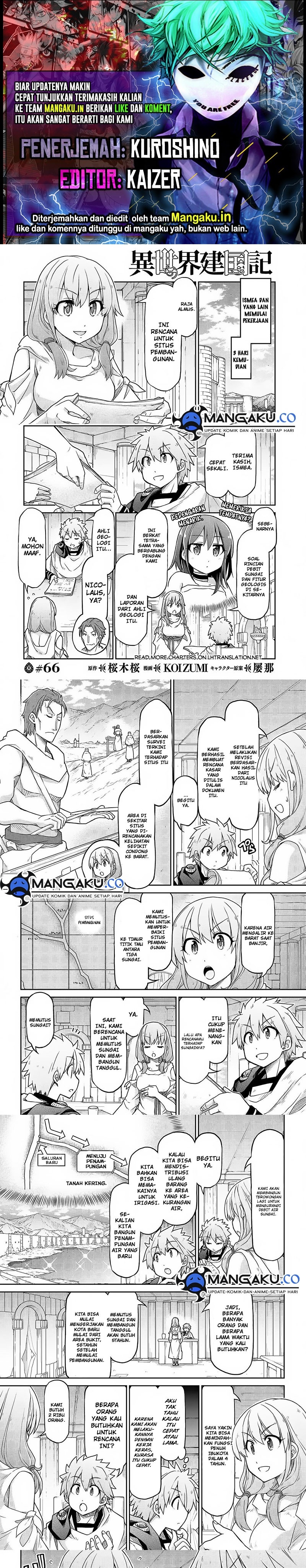 Baca Komik Isekai Kenkokuki Chapter 66 Gambar 1