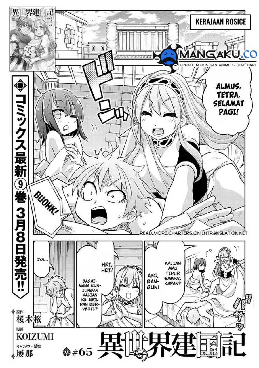 Baca Manga Isekai Kenkokuki Chapter 65 Gambar 2