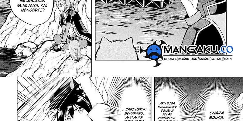 Maken no Daydreamer Chapter 57 Gambar 10