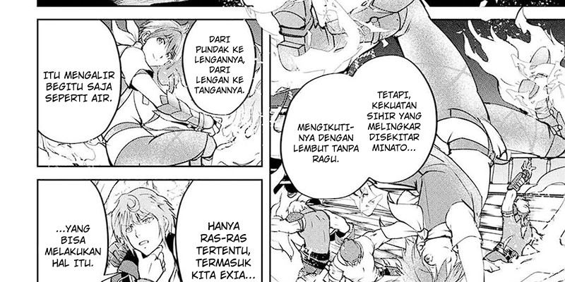 Maken no Daydreamer Chapter 57 Gambar 17