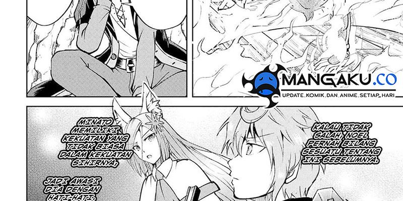 Maken no Daydreamer Chapter 57 Gambar 18