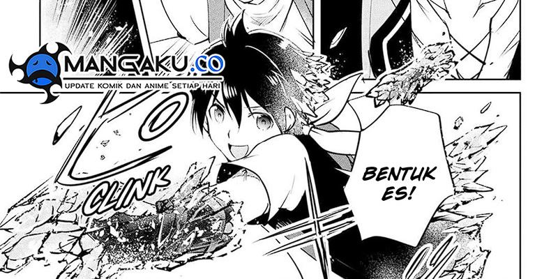 Maken no Daydreamer Chapter 57 Gambar 21