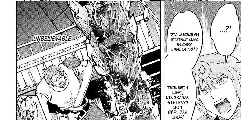 Maken no Daydreamer Chapter 57 Gambar 22