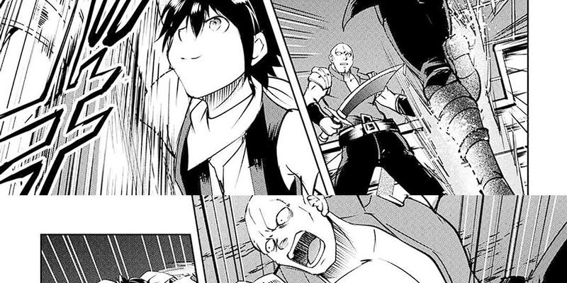 Maken no Daydreamer Chapter 57 Gambar 27