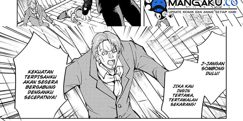 Maken no Daydreamer Chapter 57 Gambar 36