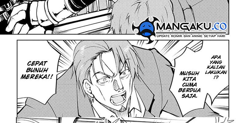 Maken no Daydreamer Chapter 57 Gambar 4
