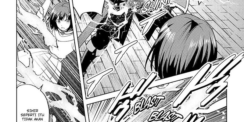 Maken no Daydreamer Chapter 57 Gambar 51